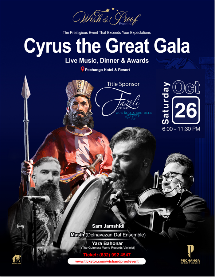 Get Information and buy tickets to Wish & Proof Events Proudly Presents Cyrus The Great Gala 2024 on JuiceStop