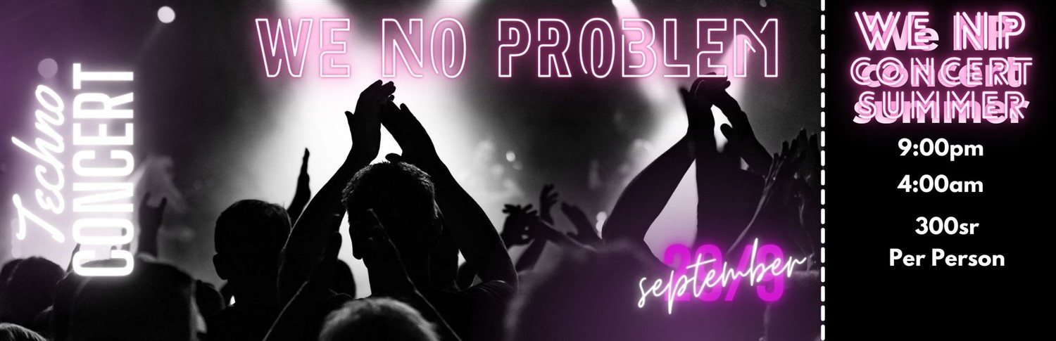 العمارية image