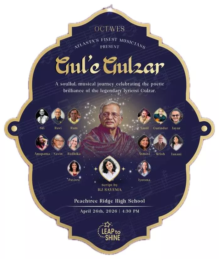 Gul'e Gulzar image