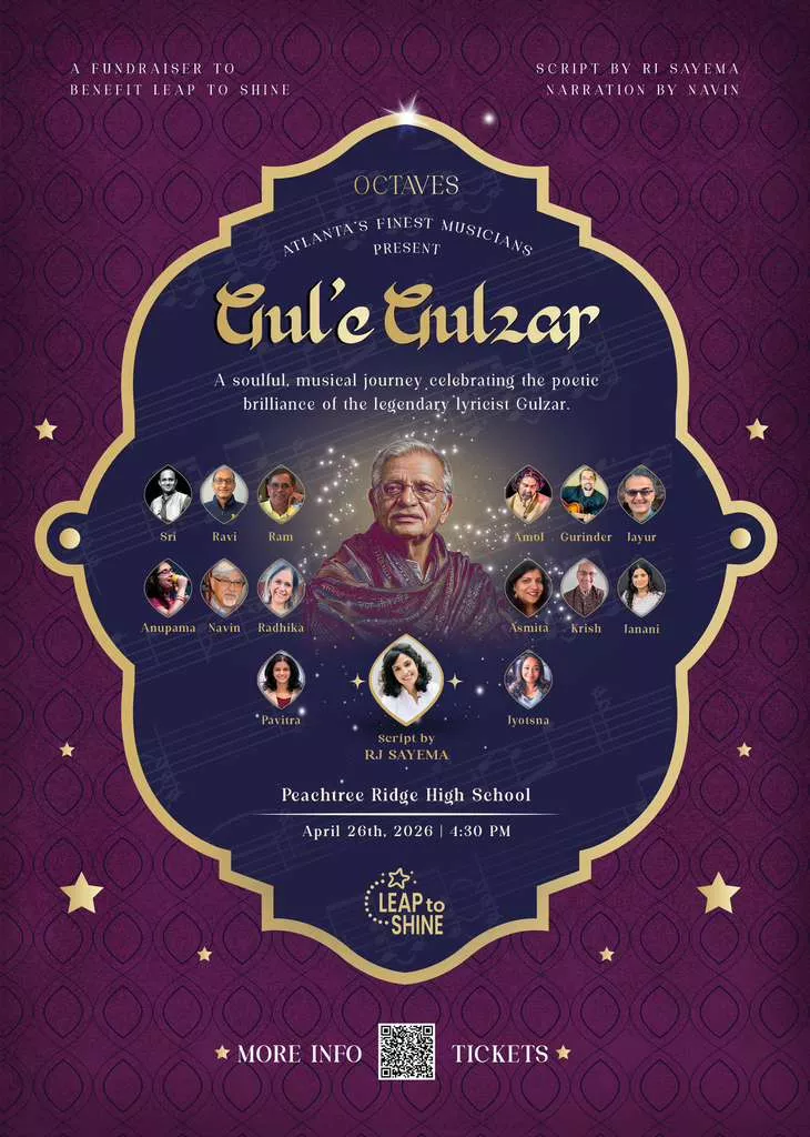Gul'e Gulzar image