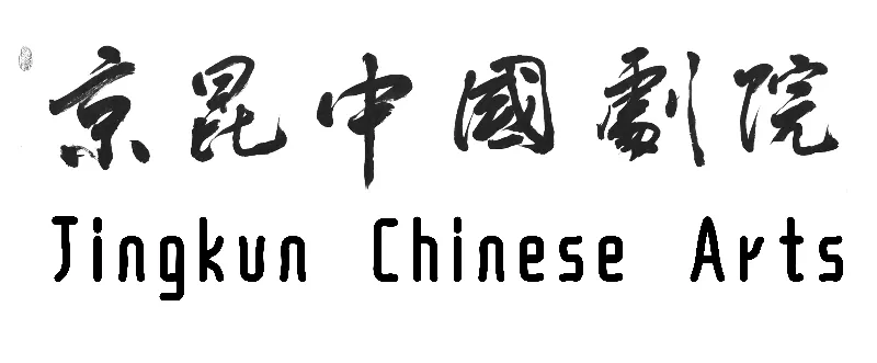 Chunxiang’s Schoolroom Prank