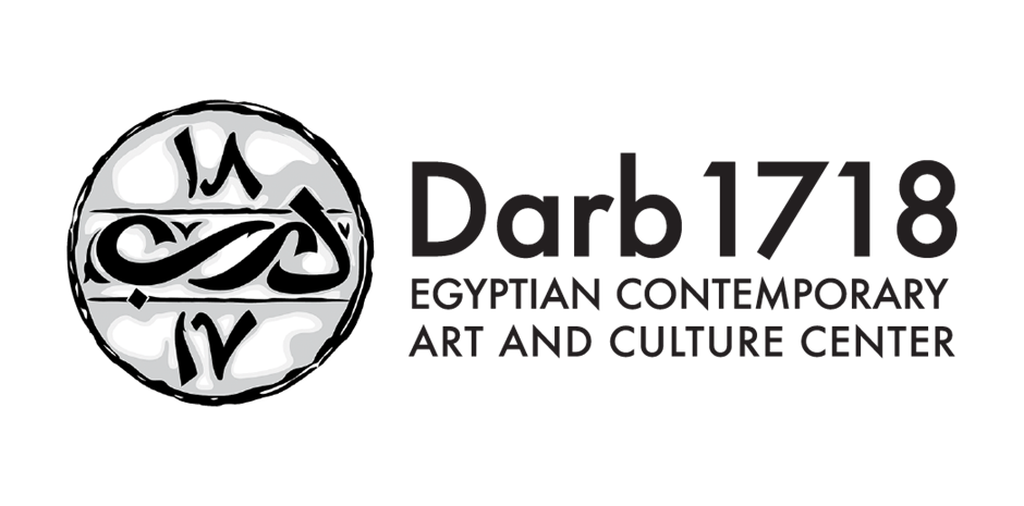 Darb 1718 image