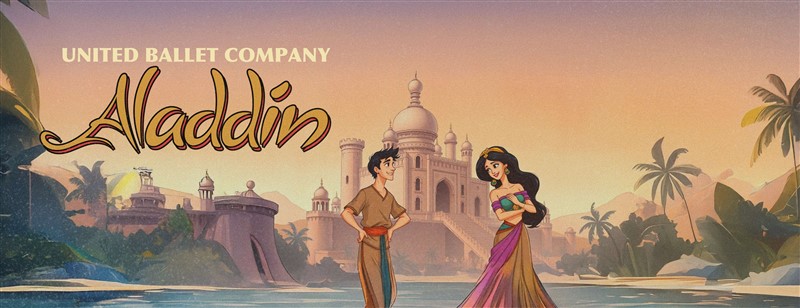 Aladdin