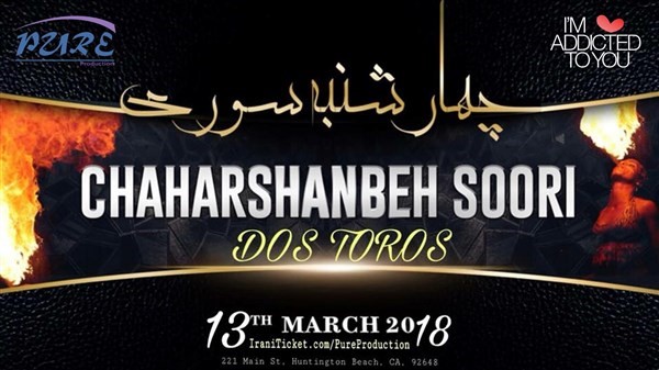 Get Information and buy tickets to 8th Annual 4shanbe Suri Party | ORANGE COUNTY  on Pure Production