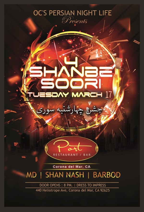 Get Information and buy tickets to 6TH ANNUAL 4SHANBE SOORI PARTY | TUESDAY MARCH 17th | 4SHANBE SOORI PARTY on Pure Production