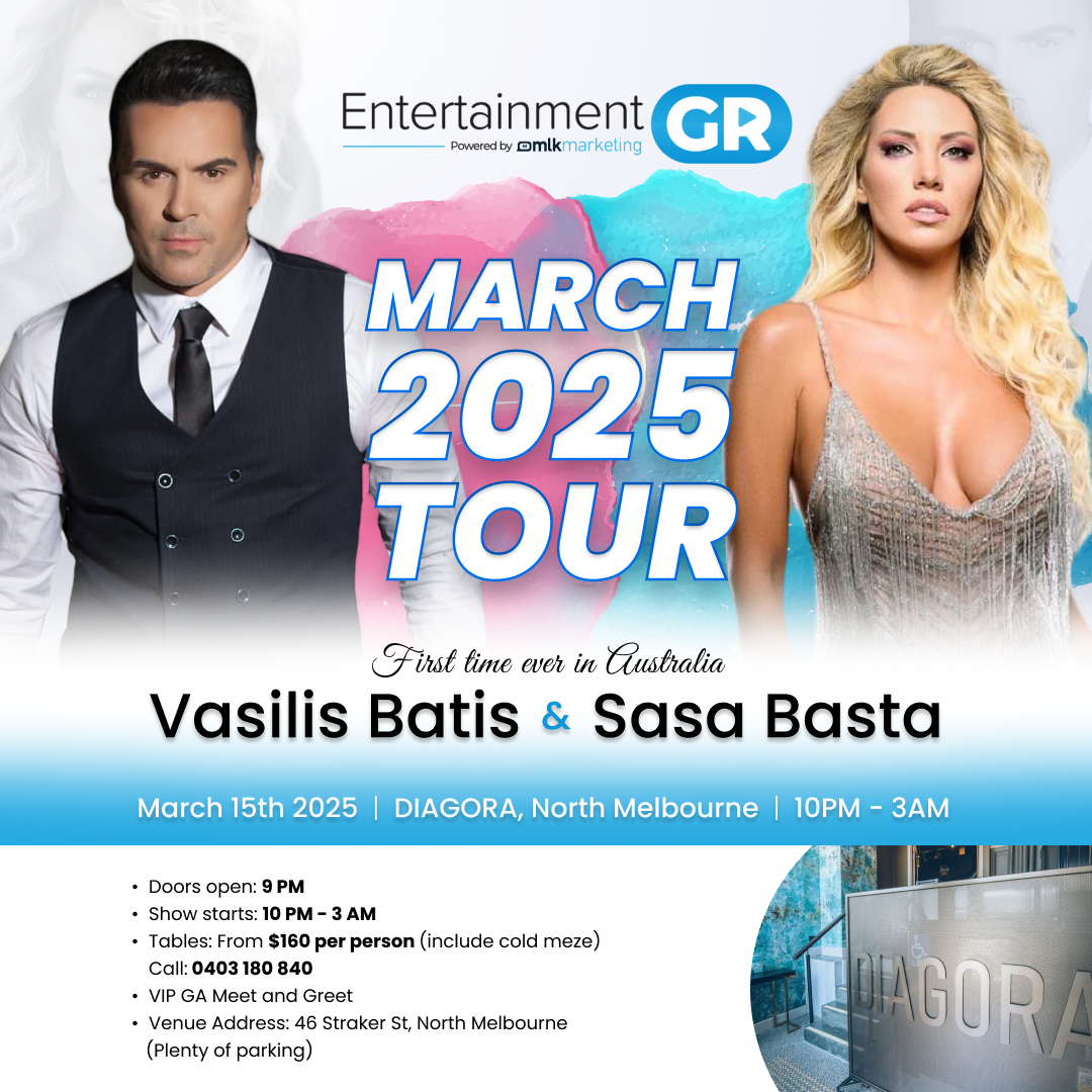Sasa Basta & Vasilis Mpatis image