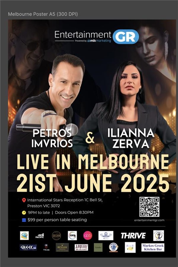 Get information, pick a seat & buy tickets to Petros Imvrios & Iliana Zerva International Stars Reception - June 21st, 2025 on Jun 21, 21:00 @International Stars Reception
