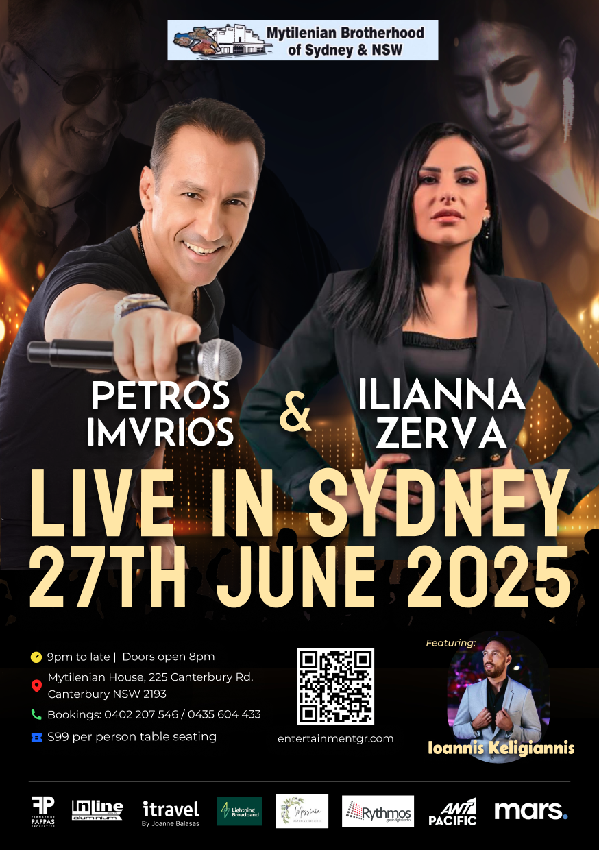 Get information, pick a seat & buy tickets to Petros Imvrios & Iliana Zerva Mytilenian House - June 27th, 2025 on Jun 27, 21:00 @Mytilenian House