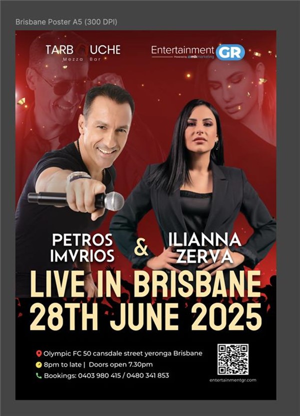 Get information, pick a seat & buy tickets to Petros Imvrios & Iliana Zerva Olympic FC - June 28th, 2025 on Jun 28, 20:00 @Olympic FC | EntertainmentGR