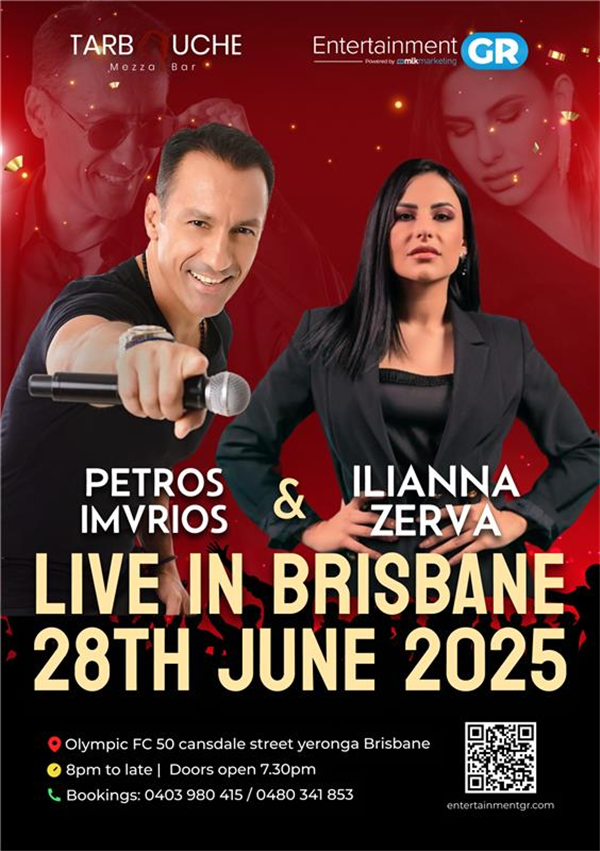 Get information, pick a seat & buy tickets to Petros Imvrios & Iliana Zerva Olympic FC - June 28th, 2025 on Jun 28, 20:00 @Olympic FC | EntertainmentGR