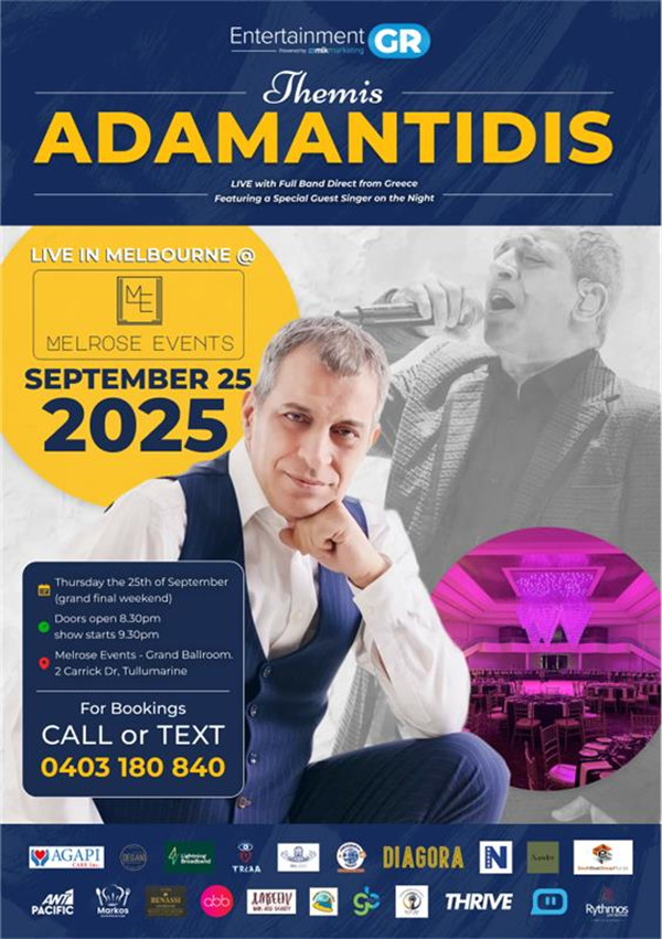 Themis Adamantidis image