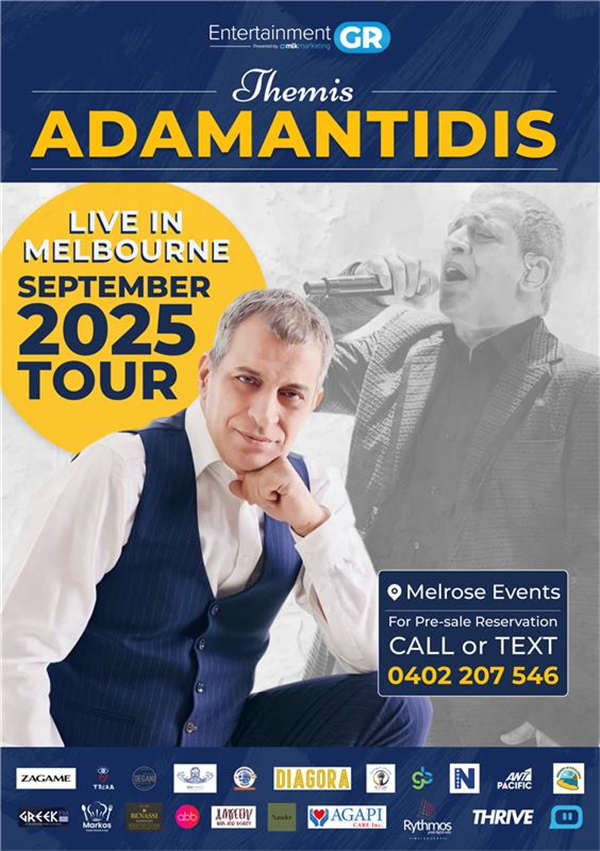 Themis Adamantidis image