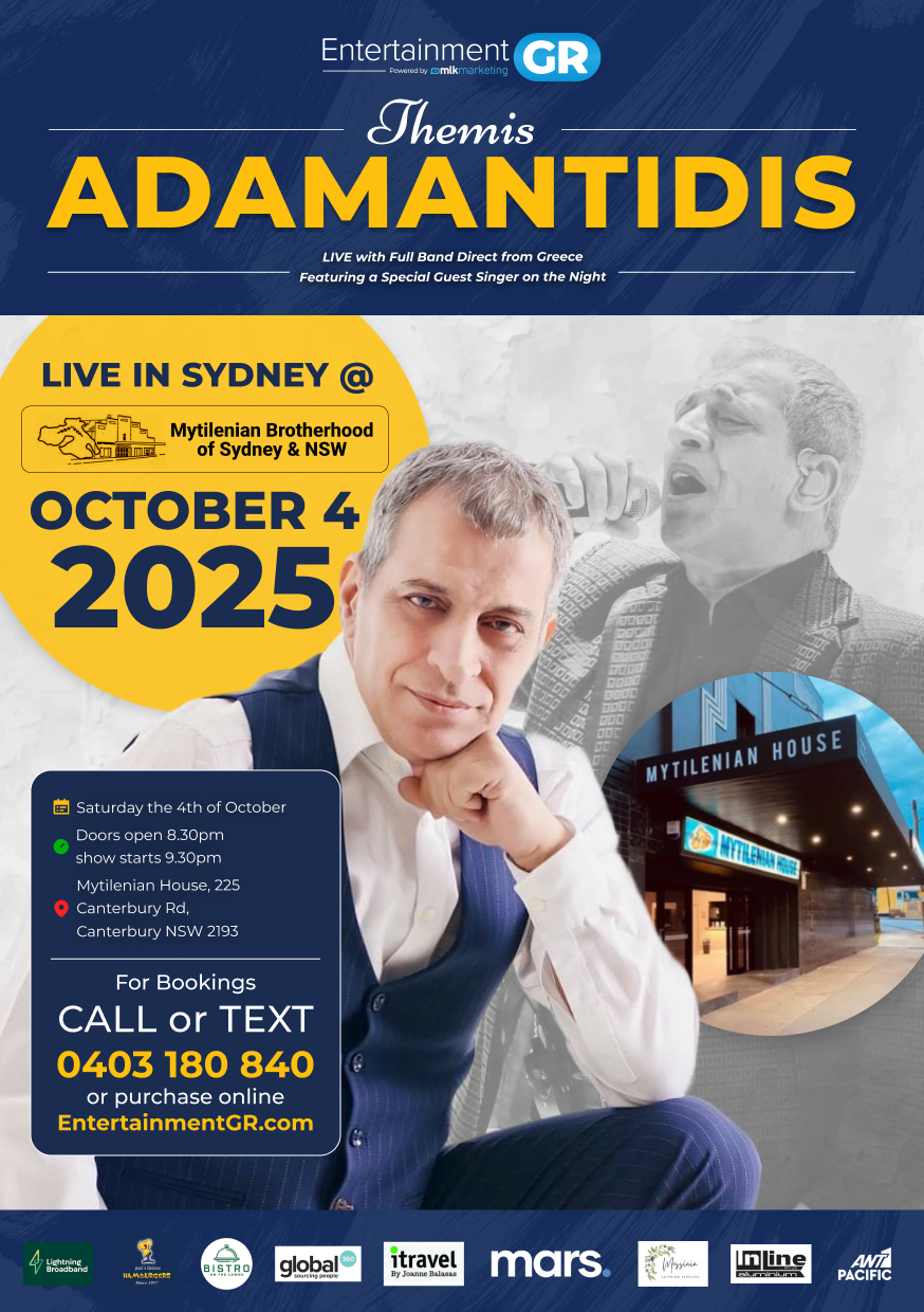 Themis Adamantidis image