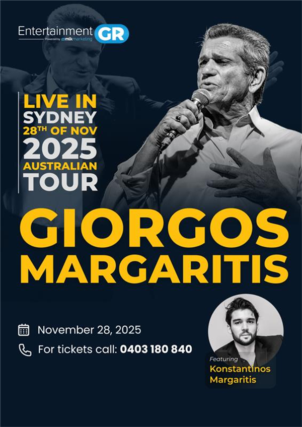 Giorgos Margaritis (Archived) image