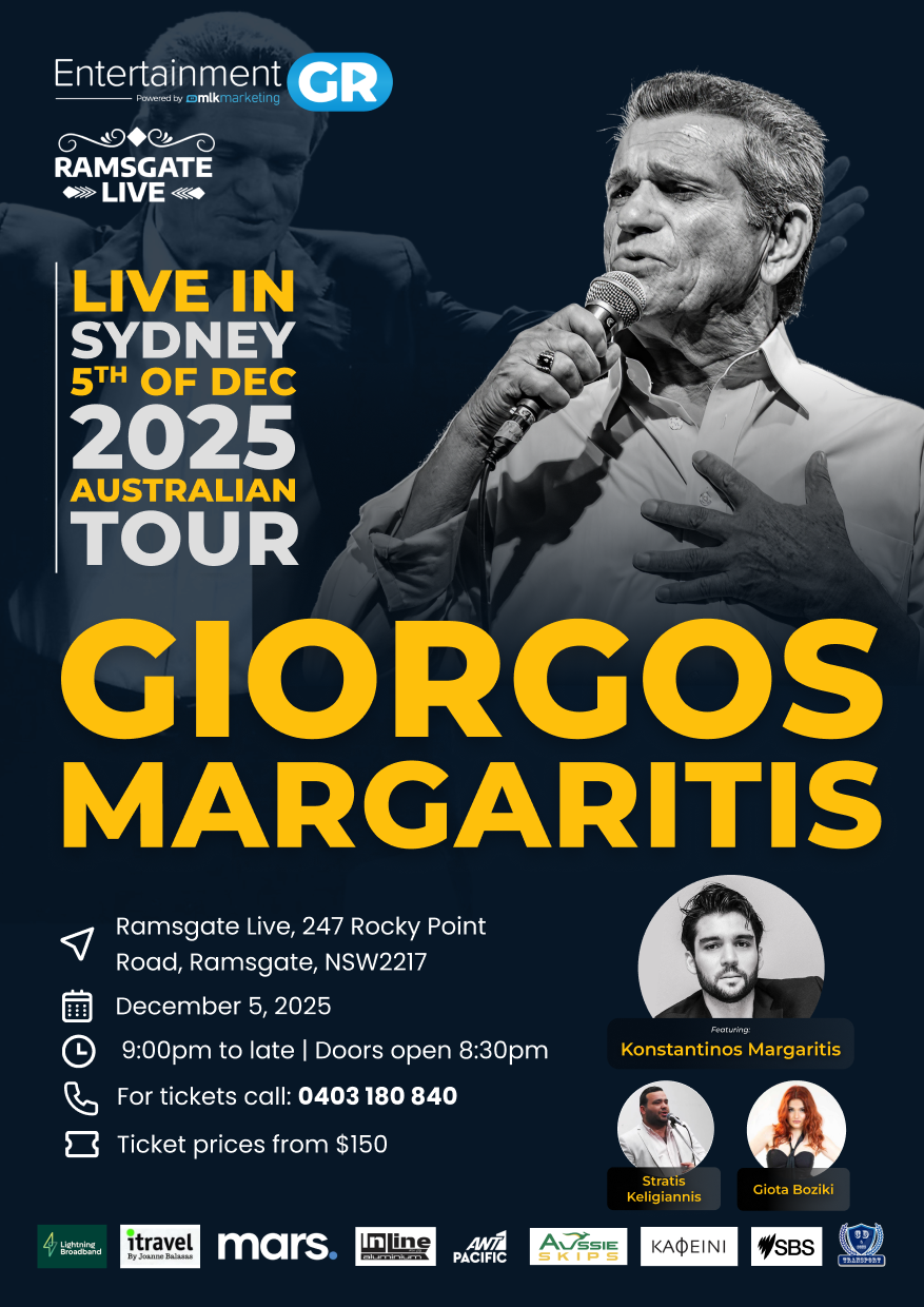 Giorgos Margaritis image