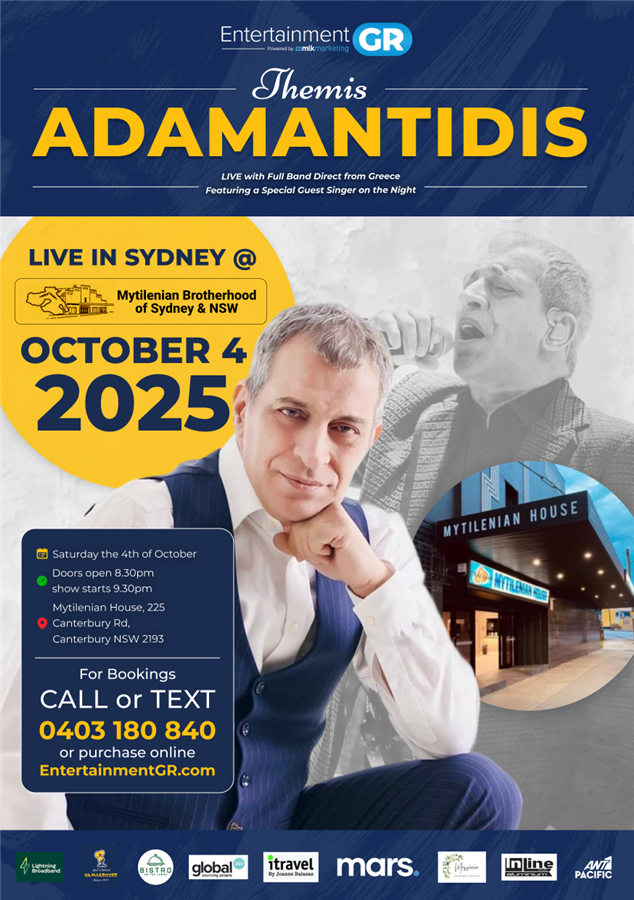Themis Adamantidis