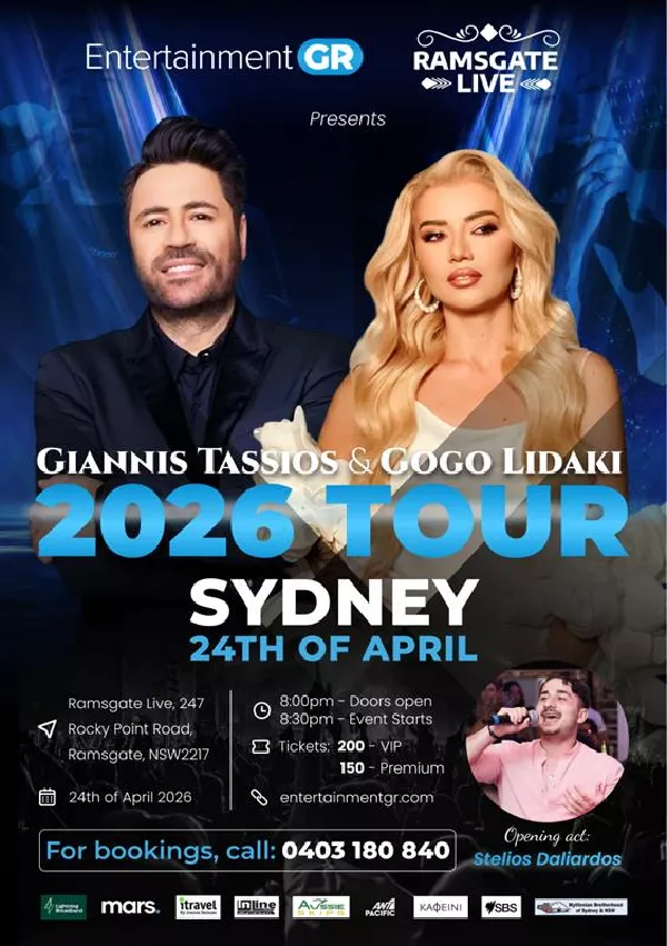 Giannis Tassios & Gogo Lidaki