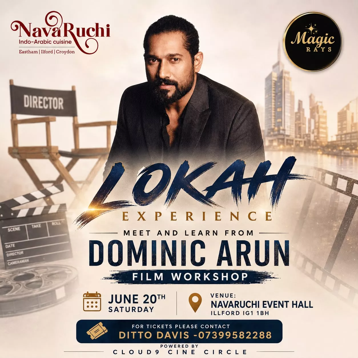 Cinema with Arun Dominic image