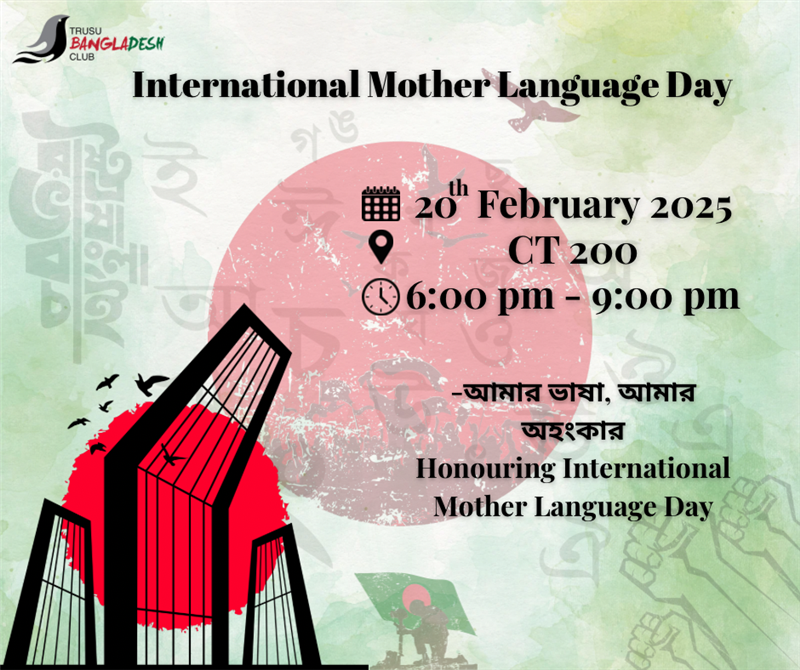 International Mother Language Day