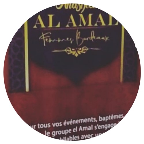 Anashid Amal