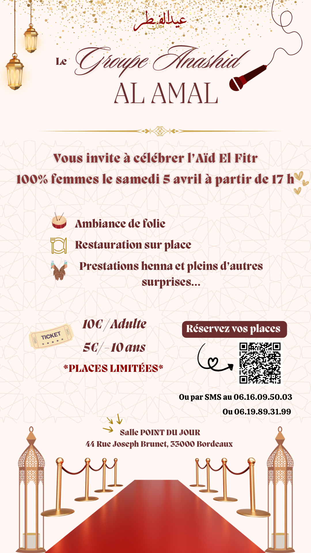 Fête Aïd El Fitr image