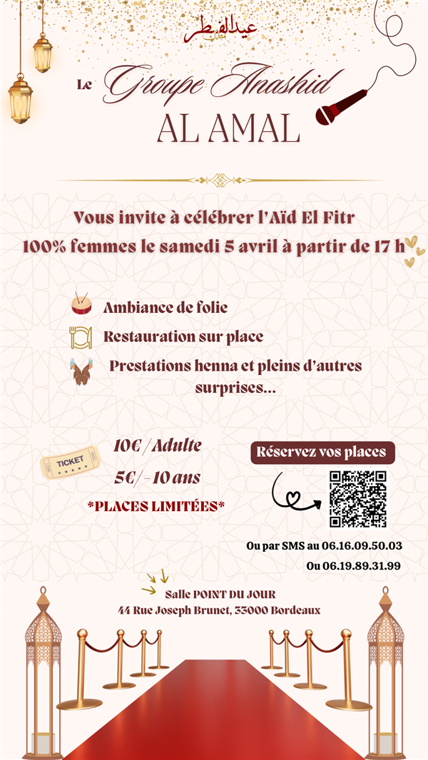 Fête Aïd El Fitr