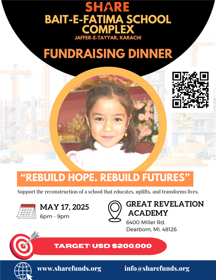 Share Annual Fundraising Dinner