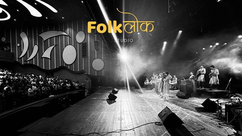 Folk Lok