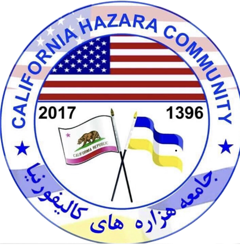 california hazara community image