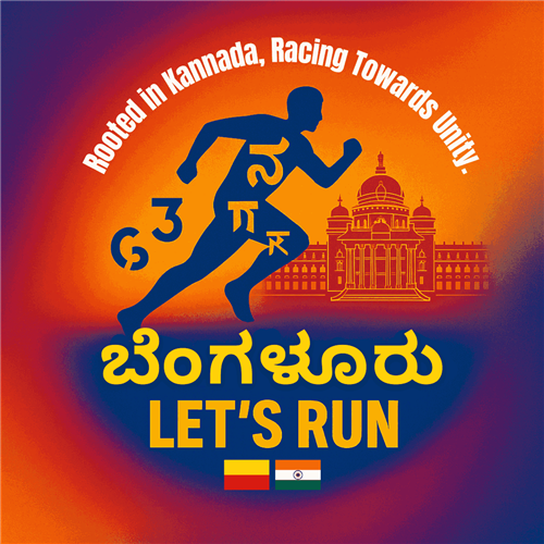 Bengaluru let's Run image