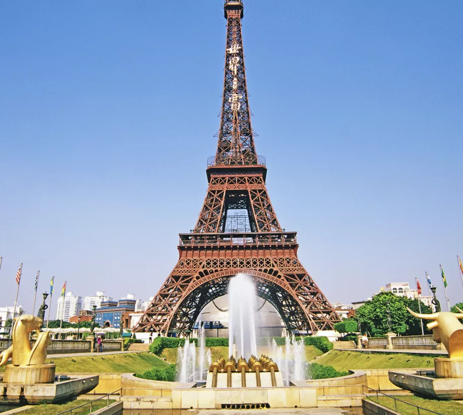 3rd - 7th GR Passport to France: The Ultimate French Culture Mash-up! image