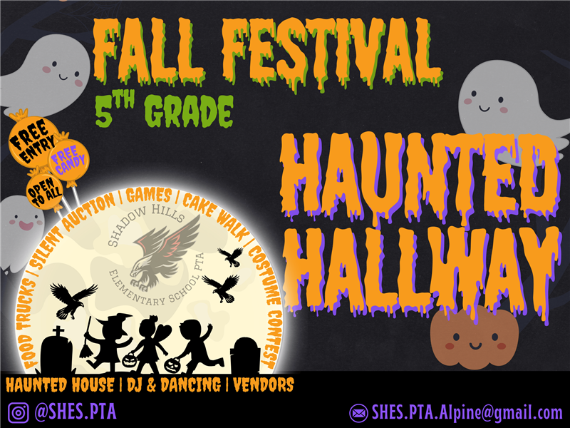 Haunted Hallway