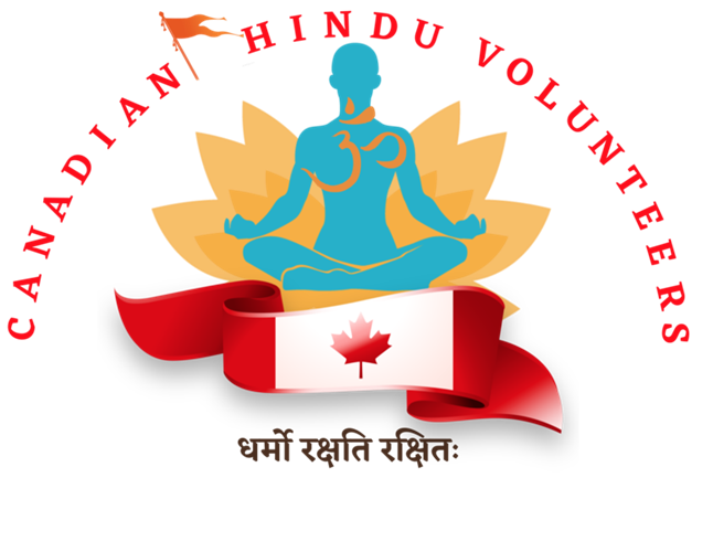 Canadian Hindu Volunteers image