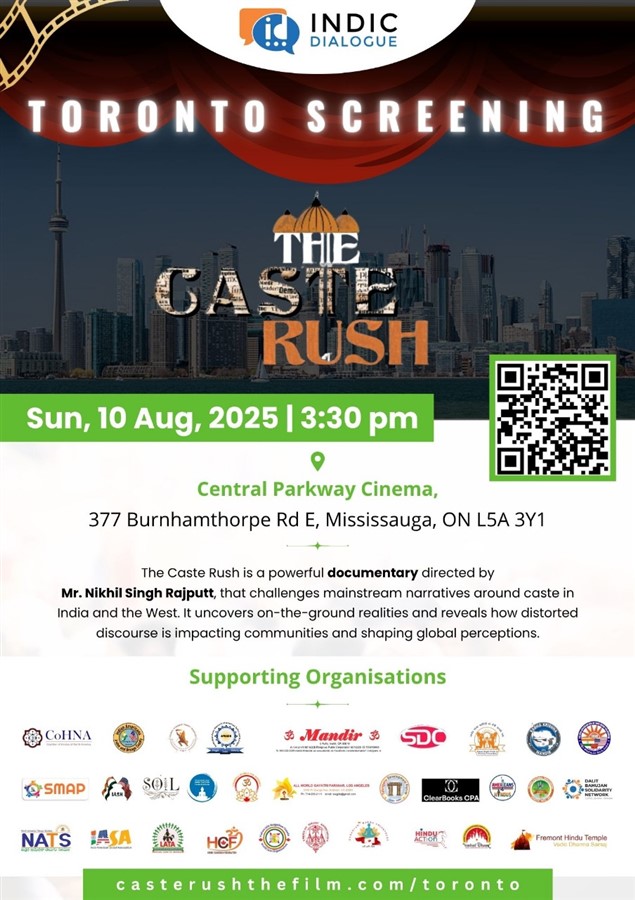 Screening: Caste Rush