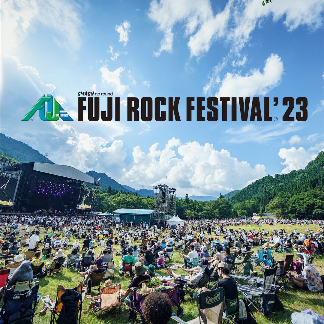 Event Flyer