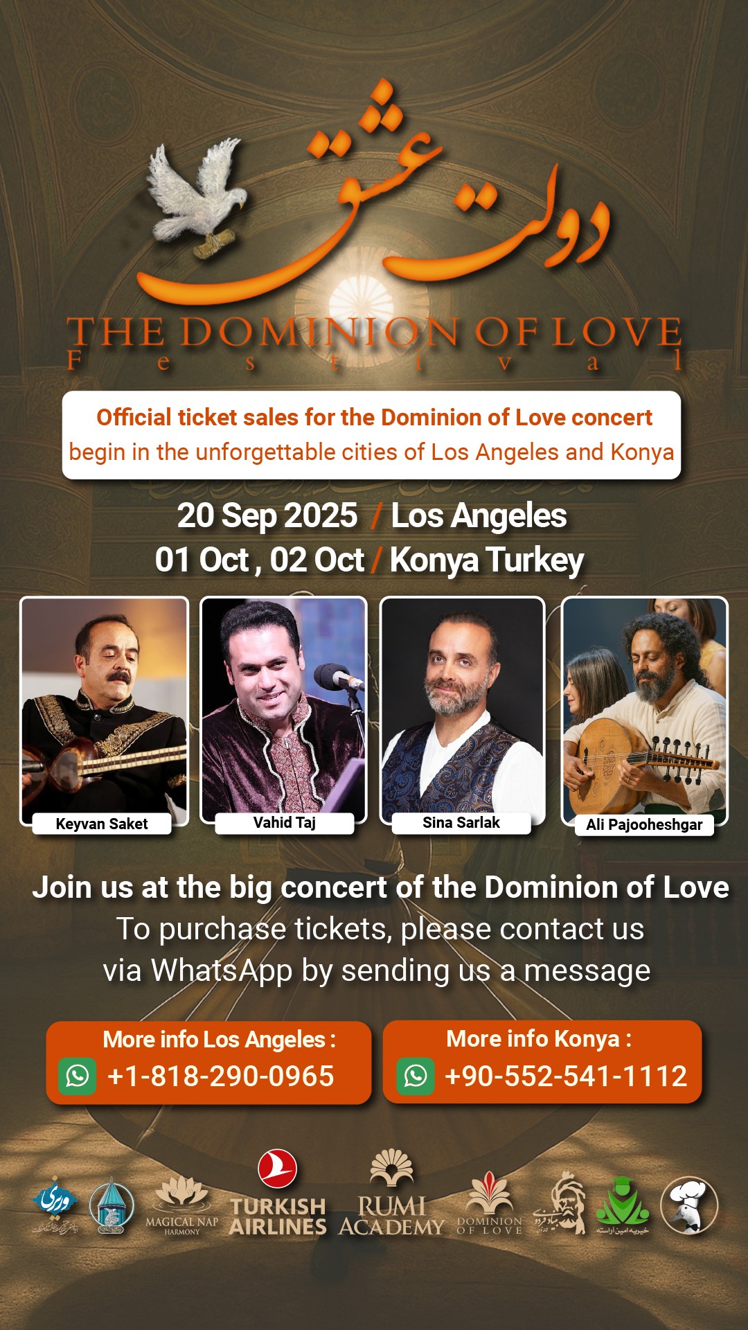 Event Flyer