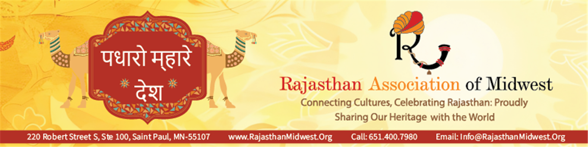 Rajasthan Association of MidWe image