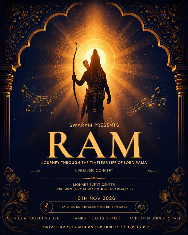 SWARAM image