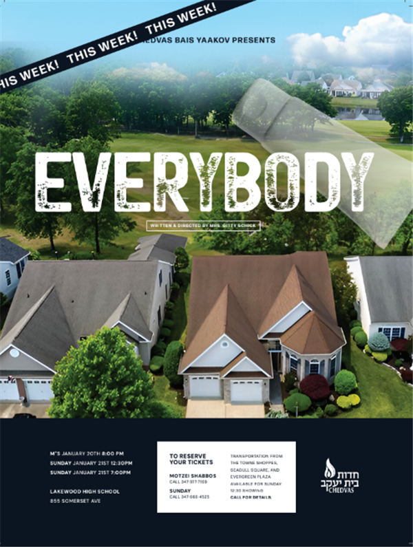 Where Are You Going?