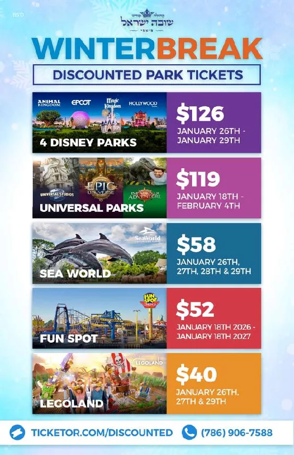 Winter break Orlando park tickets