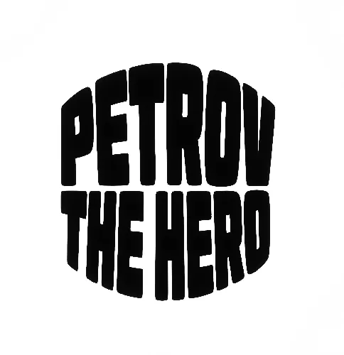 Petrov, the Hero image