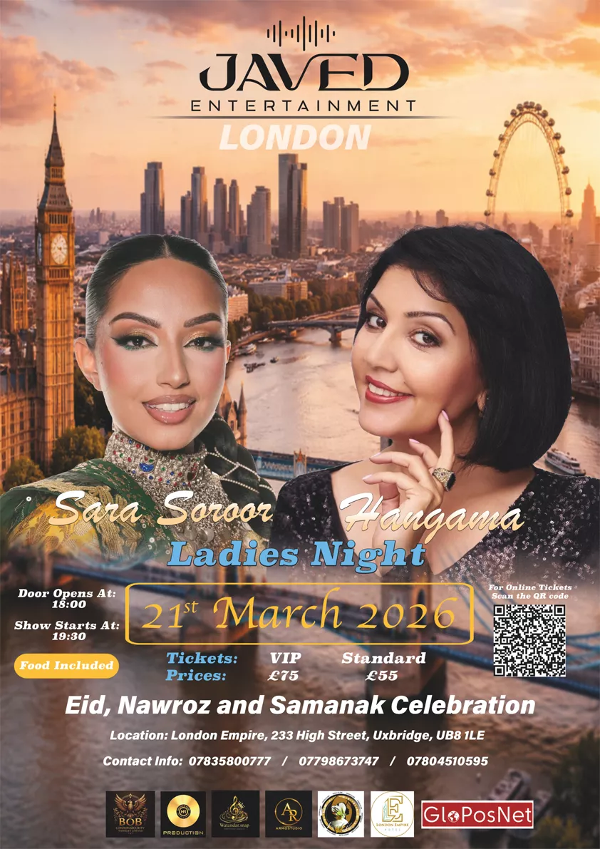 CANCELLED Hangama & Sara Soroor image