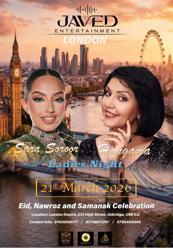 Hangama & Sara Soroor