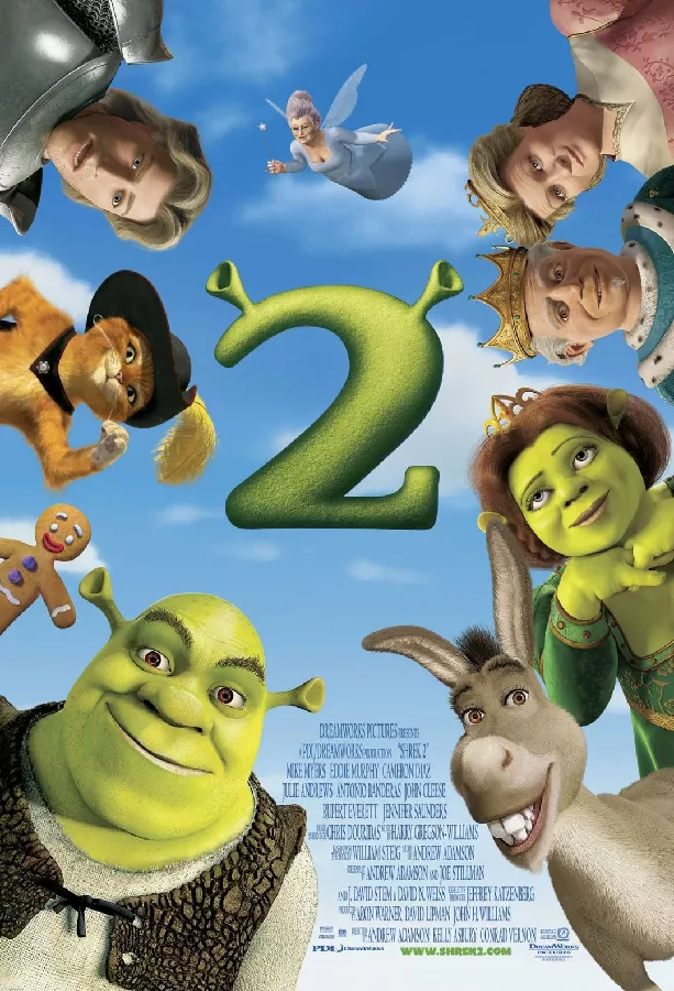 Obtener información y comprar entradas para SHREK 2  en Cineclub UVAQ.