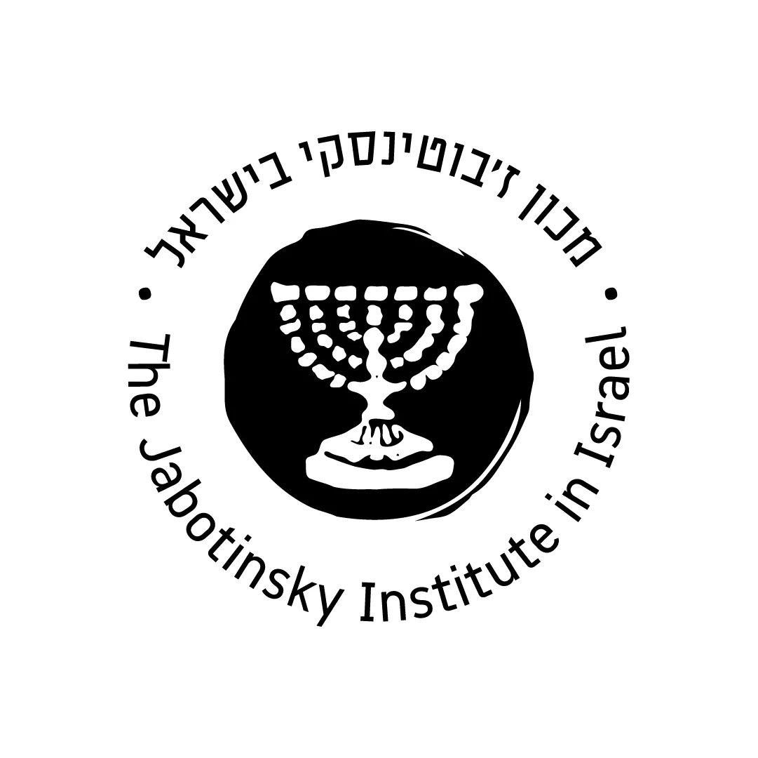 הצגת בכורה -