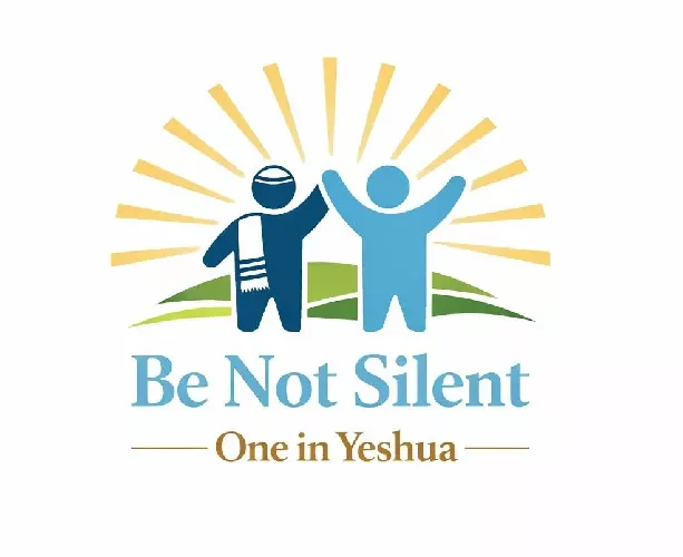 benotsilentuk image