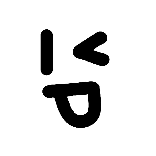 Silly Power image