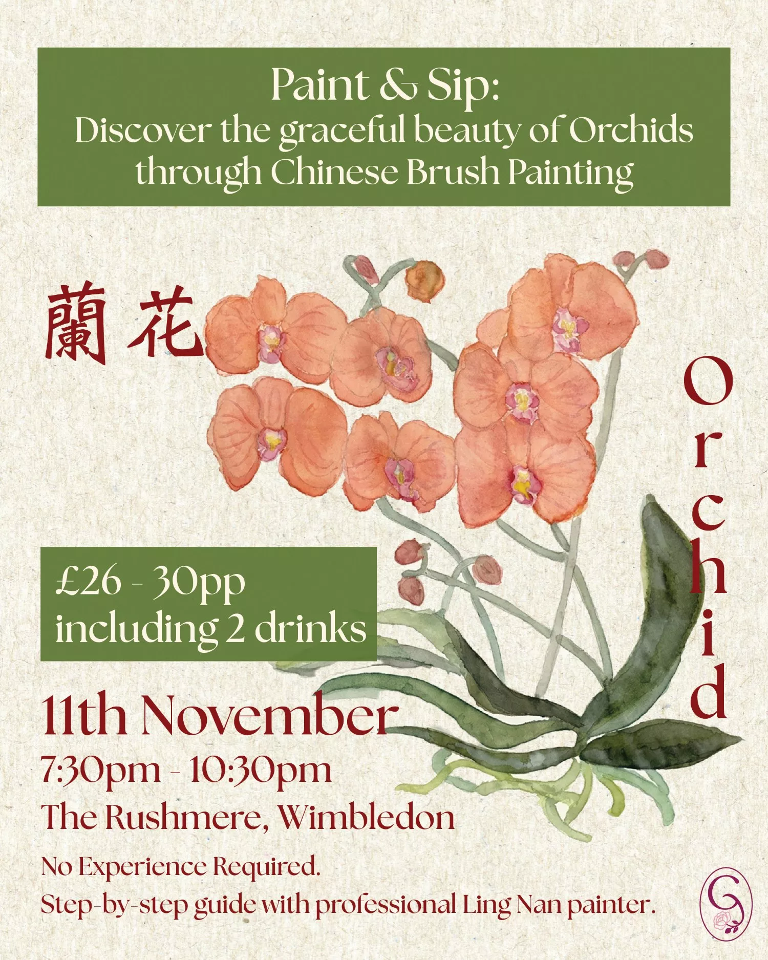 The Elegance of Orchids — Draw, Sip & Create