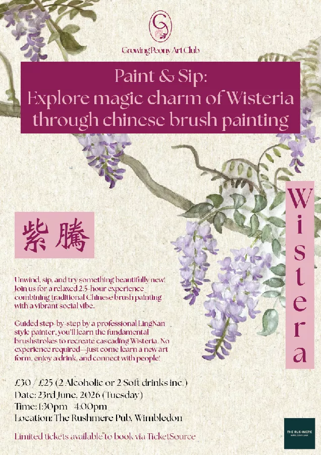 Chinese Brush Paint & Sip: Magic Charms of Wisteria