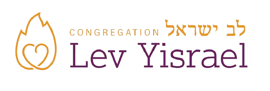 Congregation Lev Yisrael